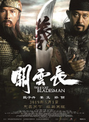 亚洲最新色图